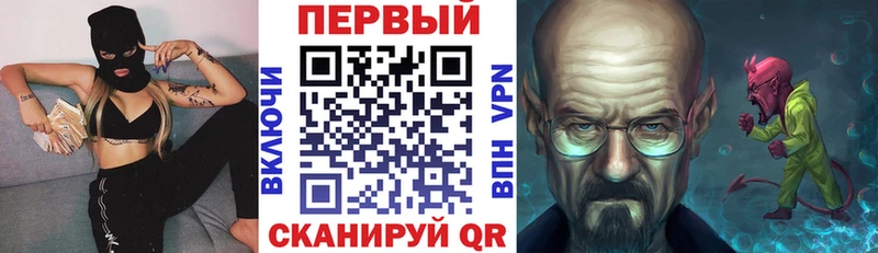АМФ 98% наркошоп ссылка на мегу онион Южно-Сухокумск