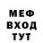 Амфетамин Premium Liubov Molchanova