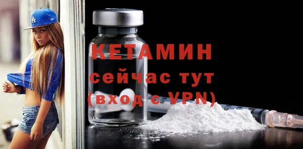 марки nbome Новодвинск