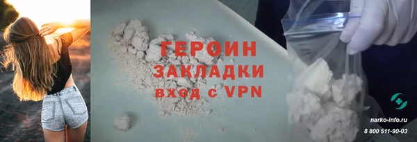 гашик Алзамай