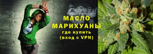 jwh Алексеевка