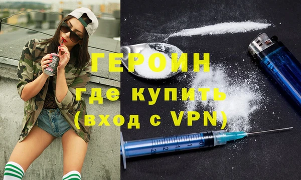 гашик Алзамай