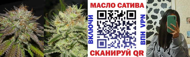 ТГК Wax даркнет сайт Южно-Сухокумск