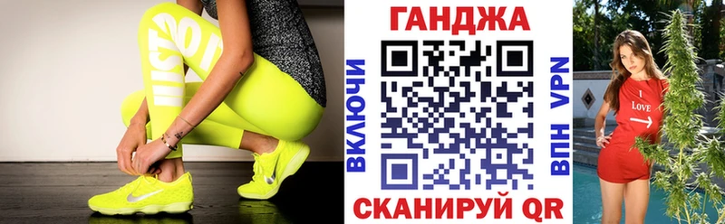 shop официальный сайт  Южно-Сухокумск  Марихуана планчик  блэк спрут онион 